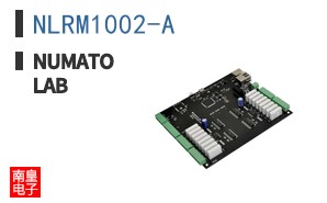 NLRM1002-A ͼƬ